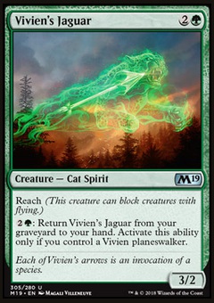 Vivien's Jaguar